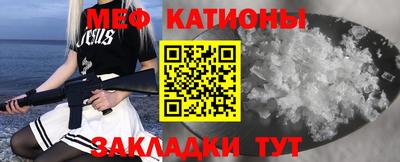 ГАЛЛЮЦИНОГЕННЫЕ ГРИБЫ Гатчина