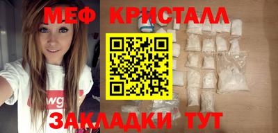 гашиш Гай