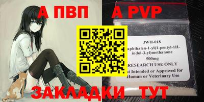 ГАЛЛЮЦИНОГЕННЫЕ ГРИБЫ Гатчина