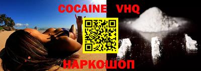 гашиш Гай