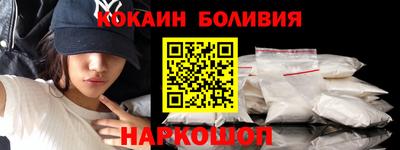 гашиш Гай