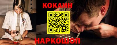 мескалин Гагарин