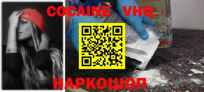 мескалин Гагарин