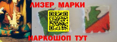 MDMA Гусиноозёрск
