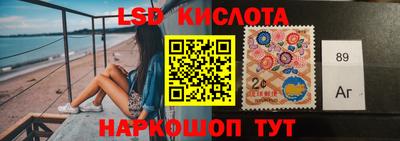 марихуана Гусев