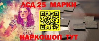 ГАЛЛЮЦИНОГЕННЫЕ ГРИБЫ Гатчина