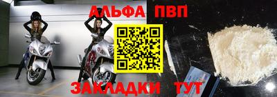 гашиш Гай