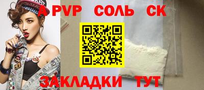 мескалин Гагарин