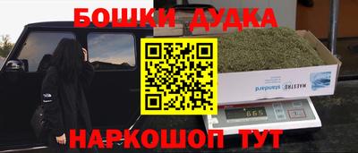 ГАЛЛЮЦИНОГЕННЫЕ ГРИБЫ Гатчина
