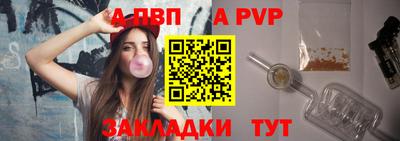 ГАЛЛЮЦИНОГЕННЫЕ ГРИБЫ Гатчина