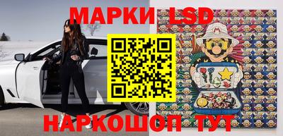 гашиш Гай