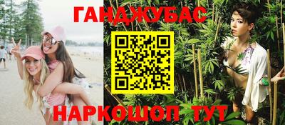 ГАЛЛЮЦИНОГЕННЫЕ ГРИБЫ Гатчина