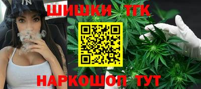 ГАЛЛЮЦИНОГЕННЫЕ ГРИБЫ Гатчина