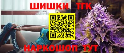 ГАЛЛЮЦИНОГЕННЫЕ ГРИБЫ Гатчина