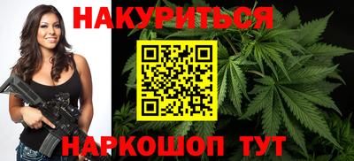 гашиш Гай