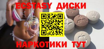 гашиш Гай