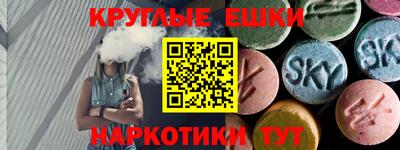 ГАЛЛЮЦИНОГЕННЫЕ ГРИБЫ Гатчина