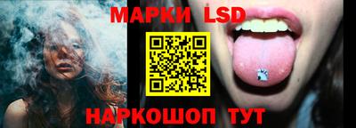 мескалин Гагарин