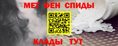 ГАЛЛЮЦИНОГЕННЫЕ ГРИБЫ Гатчина