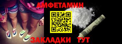 ГАЛЛЮЦИНОГЕННЫЕ ГРИБЫ Гатчина