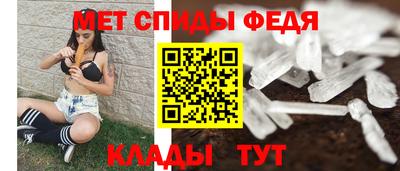 гашиш Гай
