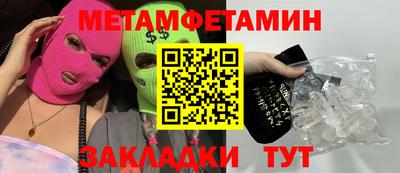 гашиш Гай