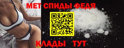 гашиш Гай