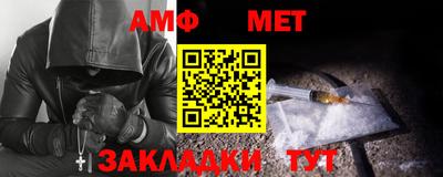 ГАЛЛЮЦИНОГЕННЫЕ ГРИБЫ Гатчина