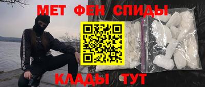мескалин Гагарин