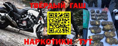 мескалин Гагарин