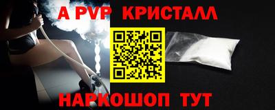 мескалин Гагарин