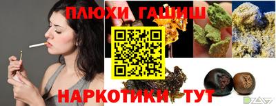 мескалин Гагарин