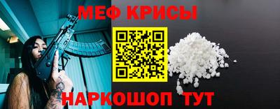 ГАЛЛЮЦИНОГЕННЫЕ ГРИБЫ Гатчина
