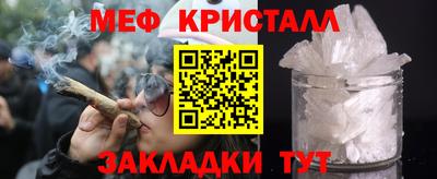гашиш Гай