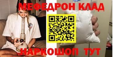 гашиш Гай