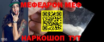 ГАЛЛЮЦИНОГЕННЫЕ ГРИБЫ Гатчина